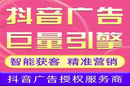 竞价推广公司实战案例：如何优化关键词提高转化率